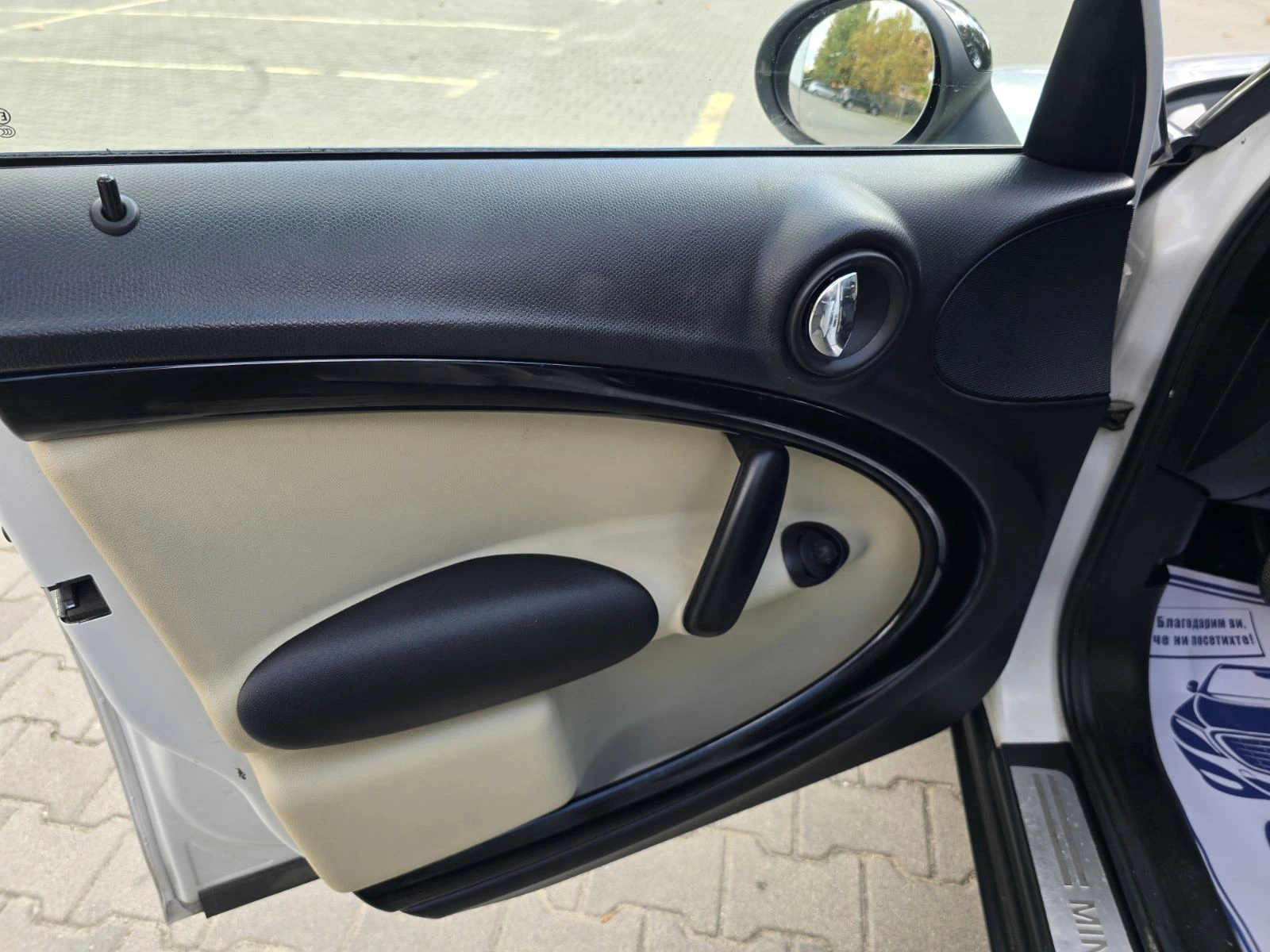 Mini Countryman 1.6D/КОЖА/ПАНОРАМА, снимка 7 - Автомобили и джипове - 54605040