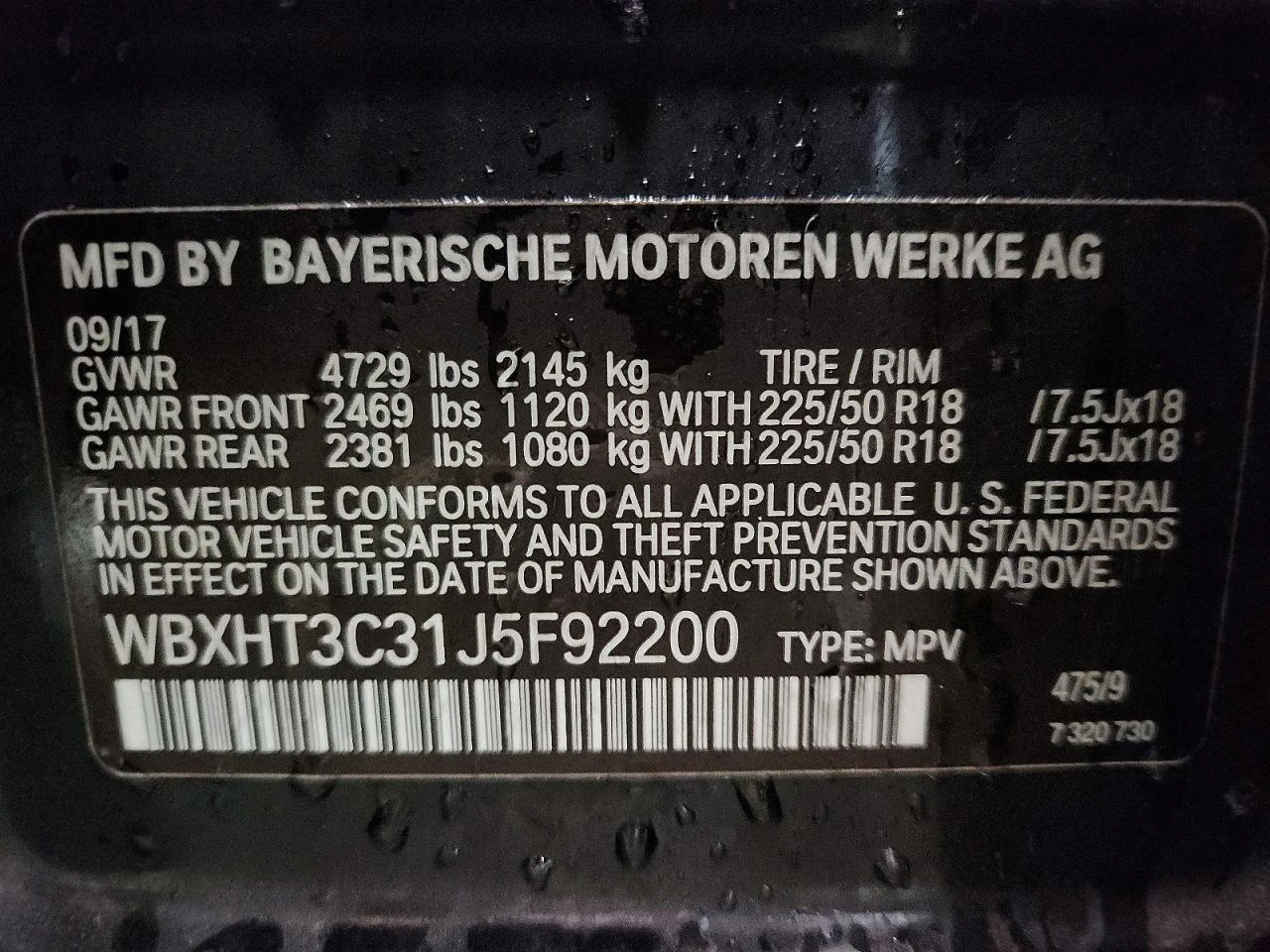 BMW X1 2l xDrive28I | Mobile.bg � ����������� 13
