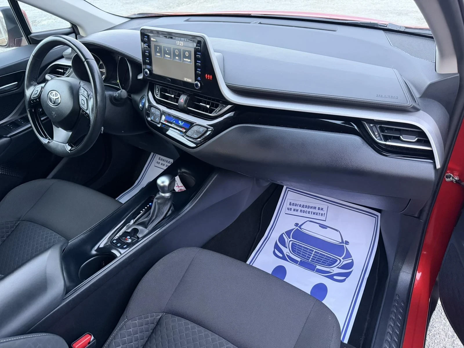 Toyota C-HR, снимка 4 - Автомобили и джипове - 56237944