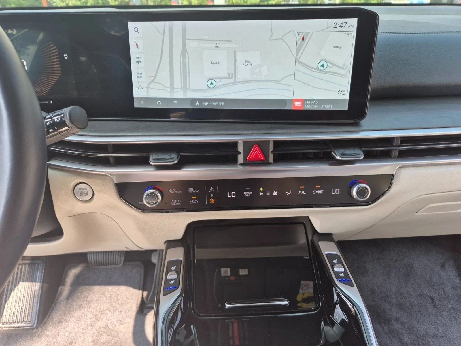 Kia Sorento, снимка 11 - Автомобили и джипове - 56689478