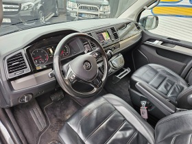 VW Multivan 2.0TDI-4motion | Mobile.bg   13