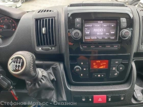 Peugeot Boxer L2H2 2.2BlueHDi (165hp) MT6 | Auto.bg — изображение 14