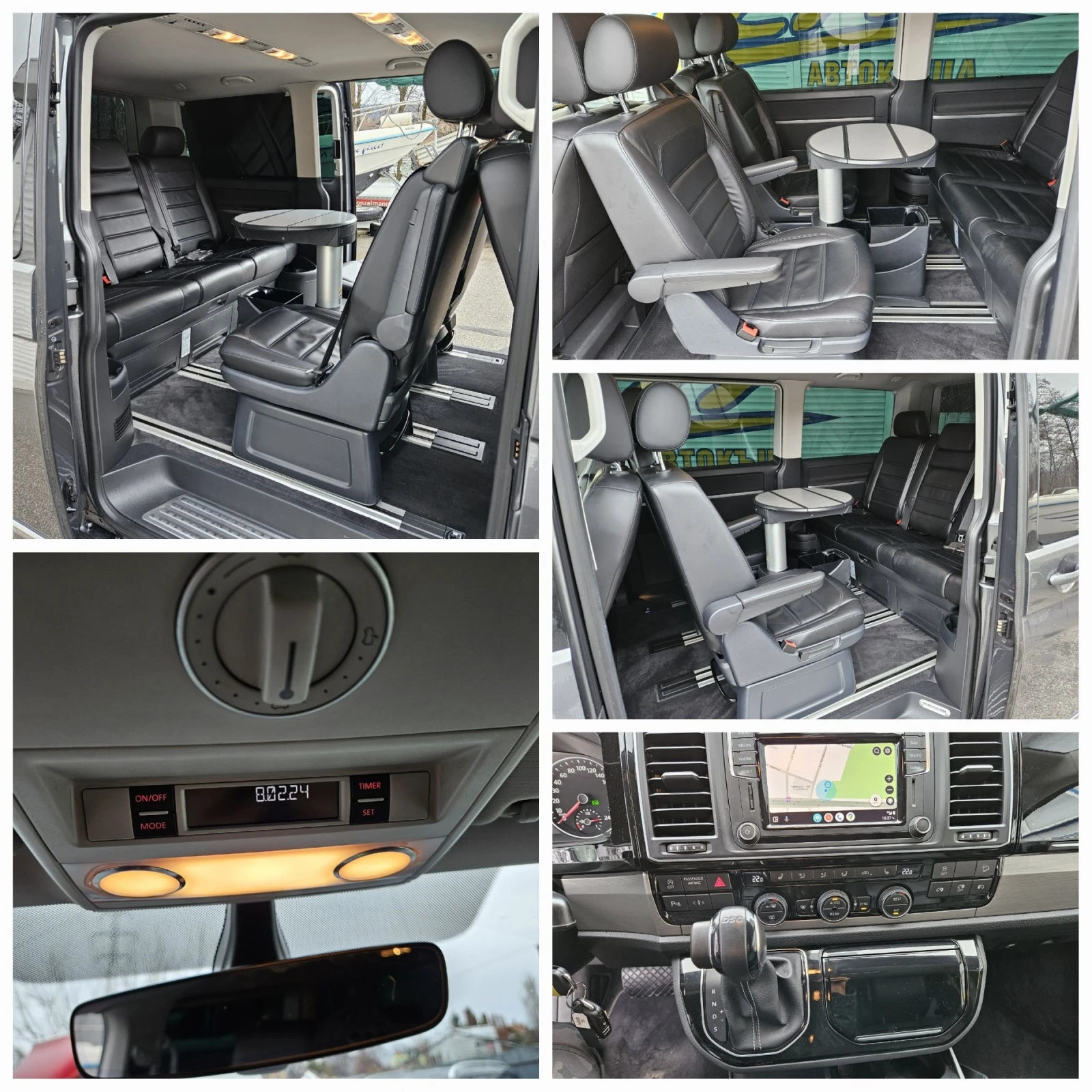 VW Multivan 2.0TDI-4motion | Mobile.bg   15