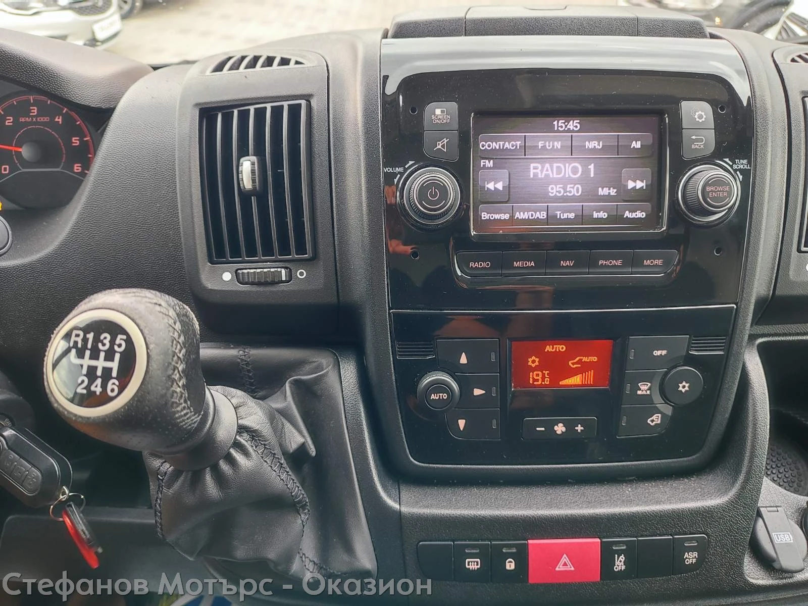 Peugeot Boxer L2H2 2.2BlueHDi (165hp) MT6 | Mobile.bg   14