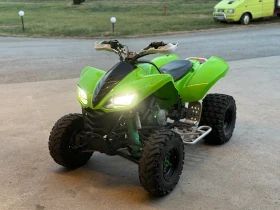 Kawasaki Kfx FMF | Auto.bg — изображение 7