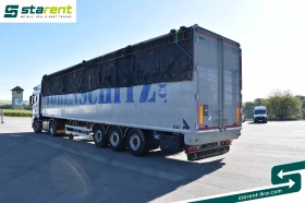 Полуремарке Stas TR26049, снимка 17