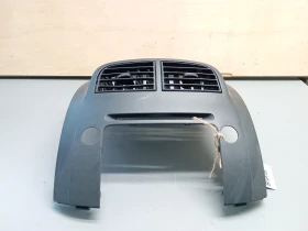 Духалка централна Дайхатсу Сирион 1.3б 4х4