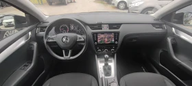 Skoda Octavia 1.6 TDI 7DSG, снимка 9
