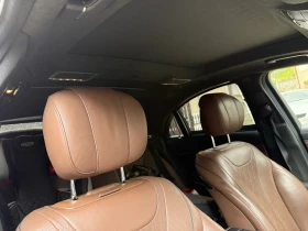 Mercedes-Benz S 350 ПЪРВИ СОБСТВЕНИК / ЦВЯТ ХАМЕЛЕОН, снимка 10