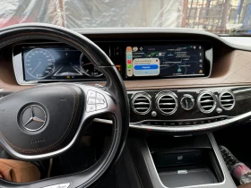 Mercedes-Benz S 350 ПЪРВИ СОБСТВЕНИК / ЦВЯТ ХАМЕЛЕОН, снимка 7