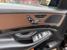 Mercedes-Benz S 350 ПЪРВИ СОБСТВЕНИК / ЦВЯТ ХАМЕЛЕОН, снимка 12