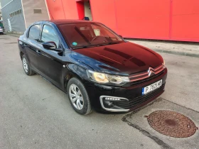 Citroen C-Elysee 1.2 Puretech LPG, снимка 8