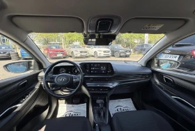 Hyundai I20 1.2i, снимка 4