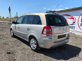 Opel Zafira 1.8i Cosmo, снимка 3