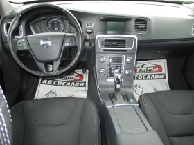 Volvo V60 1.6/KATO НОВА/ABTOMATИК/ | Auto.bg — изображение 12