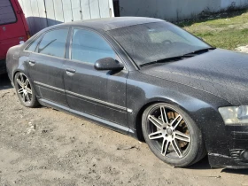 Audi A8 4.2 TDI | Mobile.bg    2