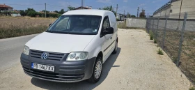 Обява за продажба на VW Caddy 2.0 SDI ~3 750 лв. - изображение 1