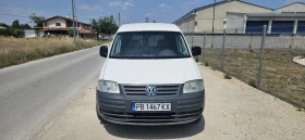 Обява за продажба на VW Caddy 2.0 SDI ~3 750 лв. - изображение 7
