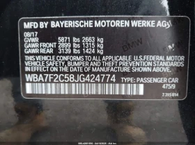 BMW 114 4.4L V8 FI DOHC 32V NF4 All Wheel Drive - 35800 лв. - 39289562 16