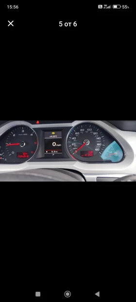 Audi A6 6 avant 2.0 TDI  | Mobile.bg    5