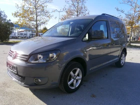VW Caddy NOV VNOS 1, 2TSI - 12800 лв. / 6544.54 € - 20590187 3