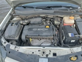 Opel Astra - 443 € / 866.43 лв. - 42047802 6