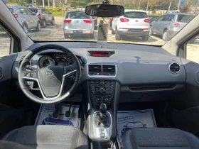 Opel Meriva 1, 4'Фабричен Газов инжекцион' | Auto.bg — изображение 15