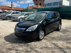 Opel Meriva 1, 4'Фабричен Газов инжекцион'