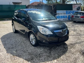 Opel Meriva 1, 4'Фабричен Газов инжекцион' | Auto.bg — изображение 7