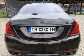 Mercedes-Benz S 350 ПЪРВИ СОБСТВЕНИК / ЦВЯТ ХАМЕЛЕОН - 31000 € / 60630.73 лв. - 50717698 4