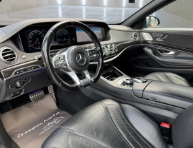 Mercedes-Benz S 350 AMG Long Full | Mobile.bg � ����� ������ 9