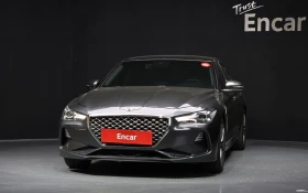 Genesis G70 SUPREME !!УНИКАТ!! #ПЪЛНО ОБОРУДВАНЕ# | Auto.bg — изображение 3