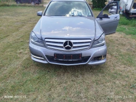 Mercedes-Benz C 220 651