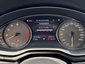 Audi S4 * Progressiv * CARFAX * БЕЗ ПЪРВОНАЧАЛНА ВНОСКА | Auto.bg — изображение 8