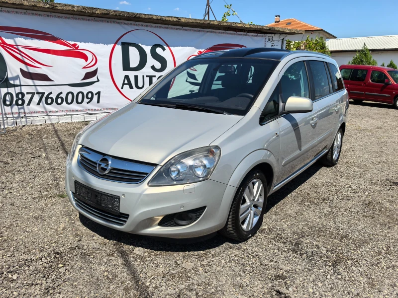 Opel Zafira 1.8i, снимка 1 - Автомобили и джипове - 46847168