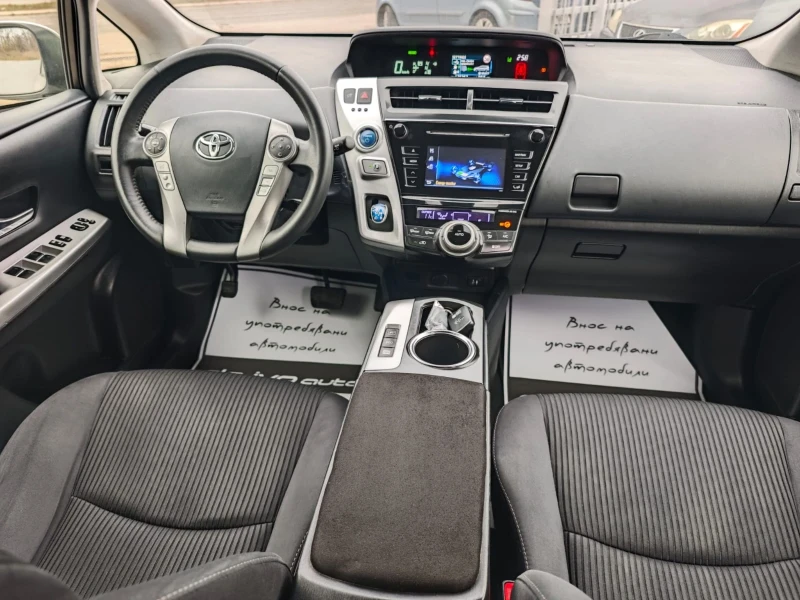 Toyota Prius + * ХИБРИД* ГАРАНЦИЯ* ТОП ЦЕНА* , снимка 8 - Автомобили и джипове - 48153234