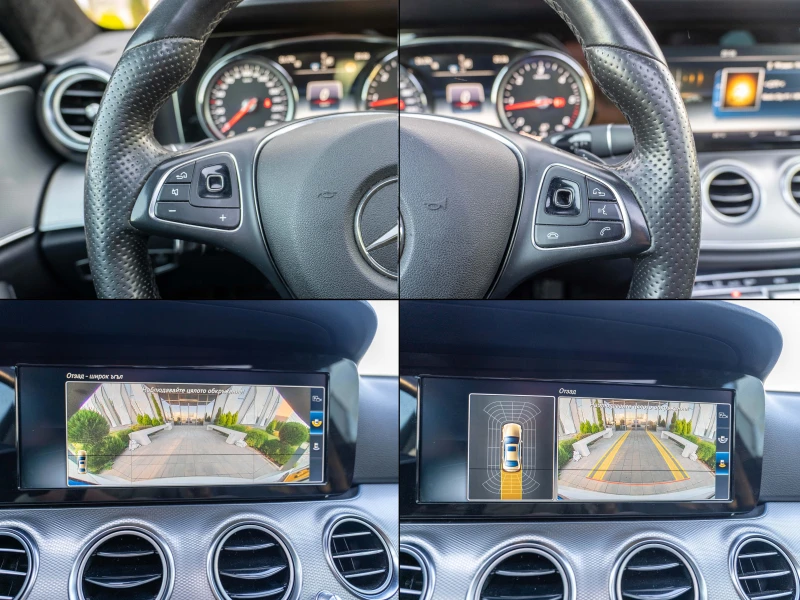 Mercedes-Benz E 220 AMG Widescreen естествена кожа, снимка 14 - Автомобили и джипове - 50867323