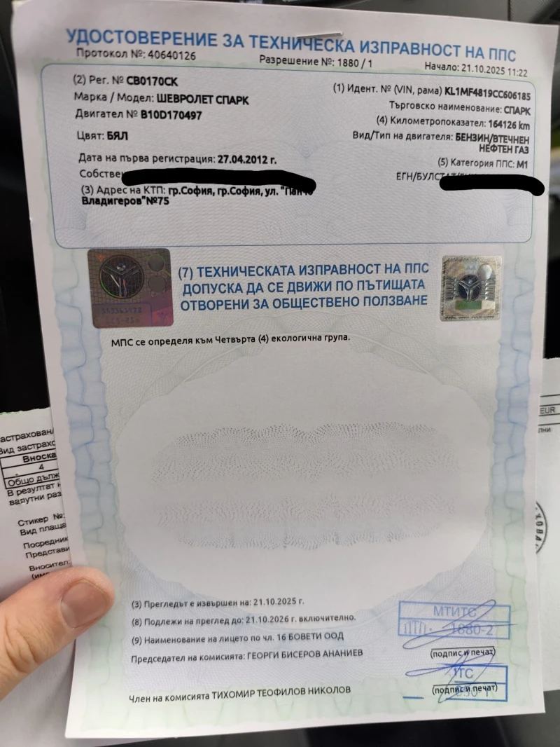 Chevrolet Spark 1.0 Бензин/GAS Реални Километри, снимка 13 - Автомобили и джипове - 52585361