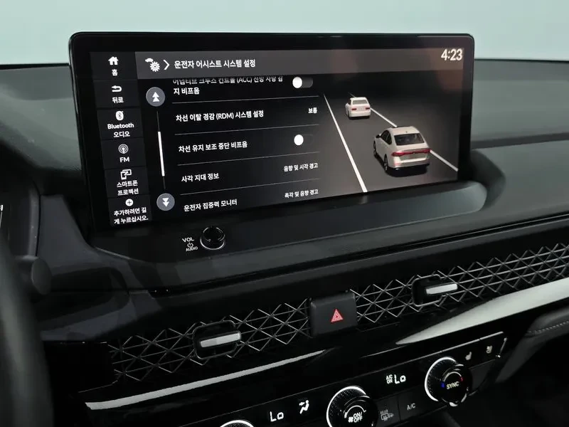 Honda Accord 2.0 Hybrid - ���� 30% �����! | Mobile.bg � ����������� 16