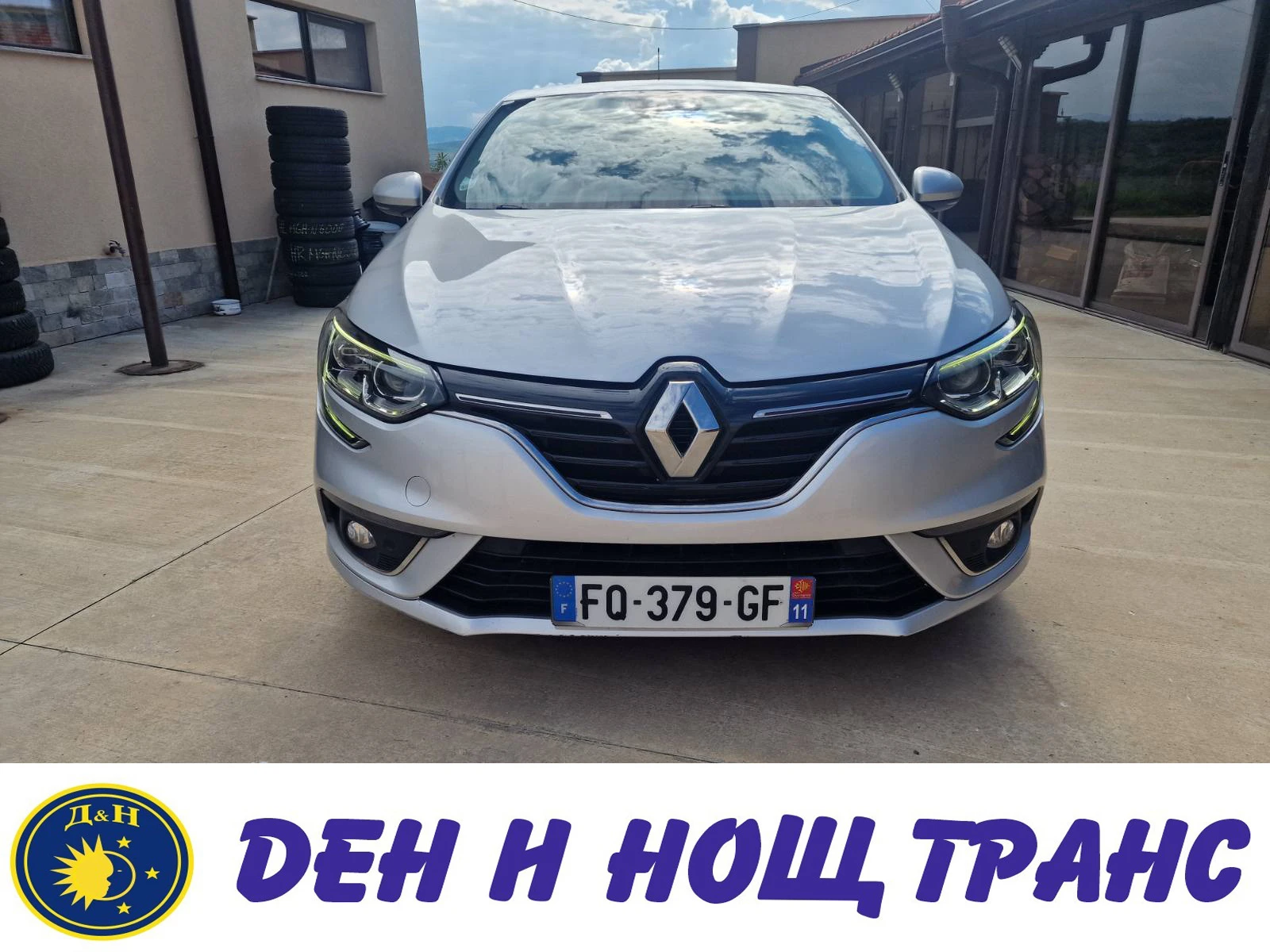 Renault Megane 1.5 Blue dCi EDC авт. - [1] 