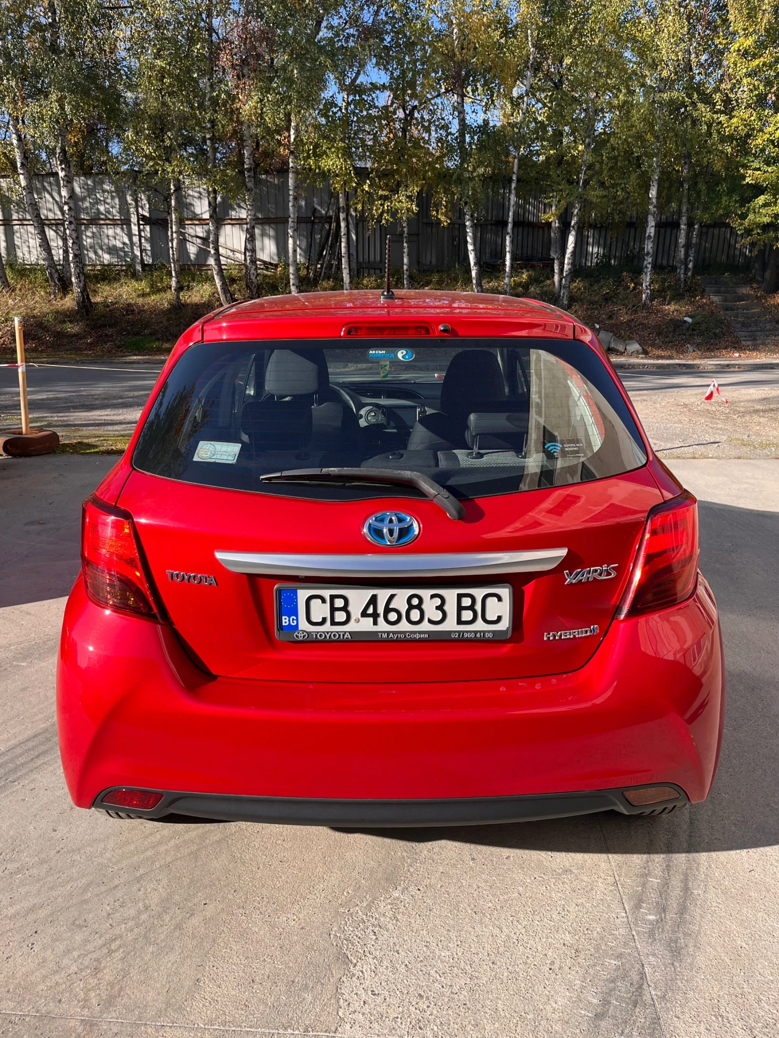 Toyota Yaris 1.5 Hybrid e-CVT - изображение 2