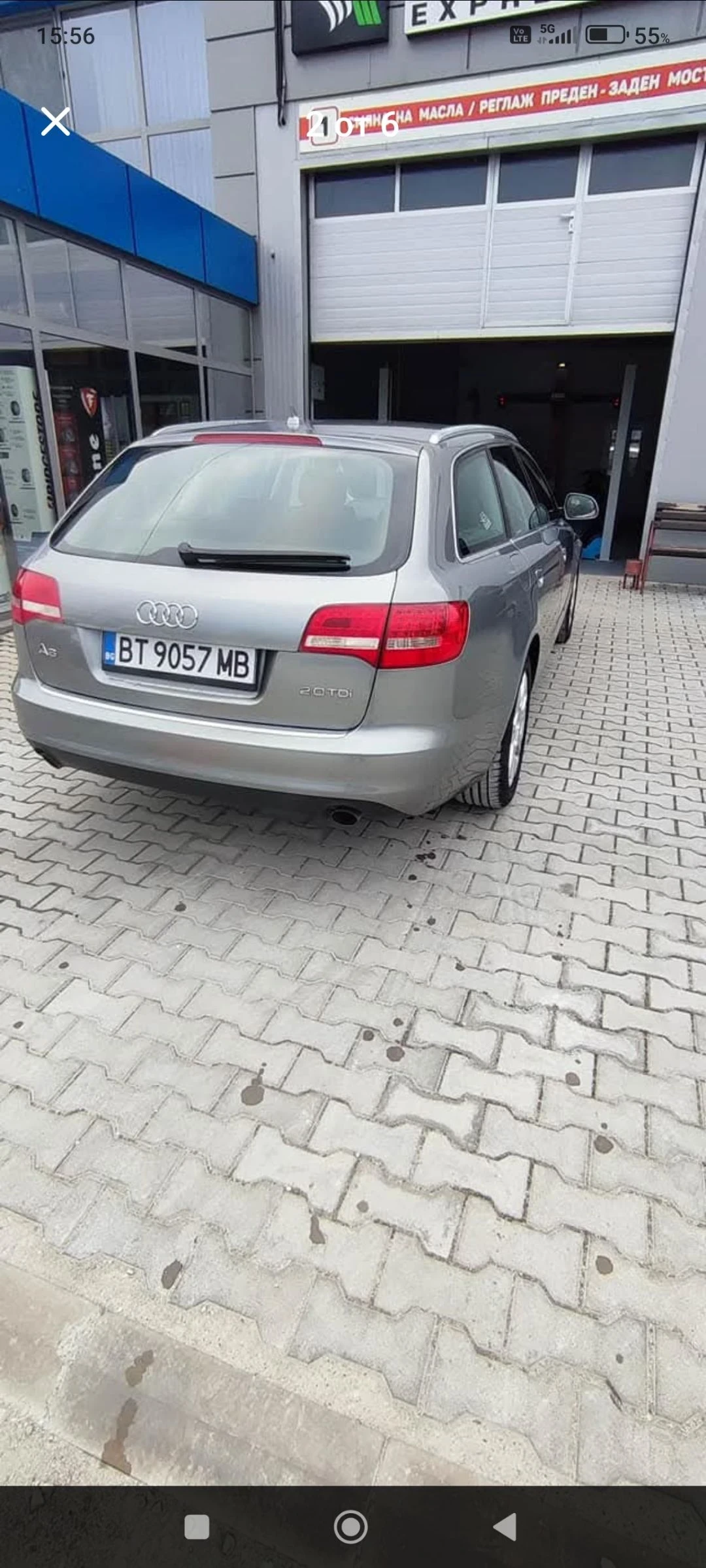 Audi A6 А6 avant 2.0 TDI  - изображение 2