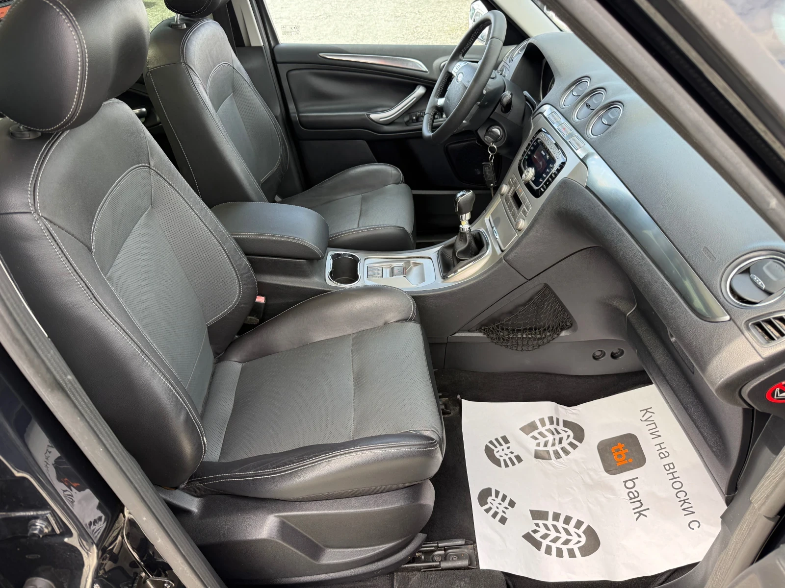 Ford S-Max (KATO ) | Mobile.bg   14