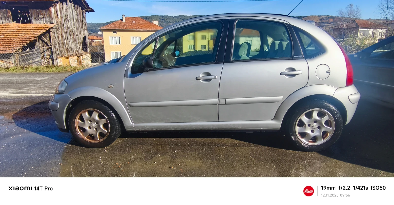 Citroen C3 Citroen C3 1.6-16V Exclusive | Mobile.bg   3