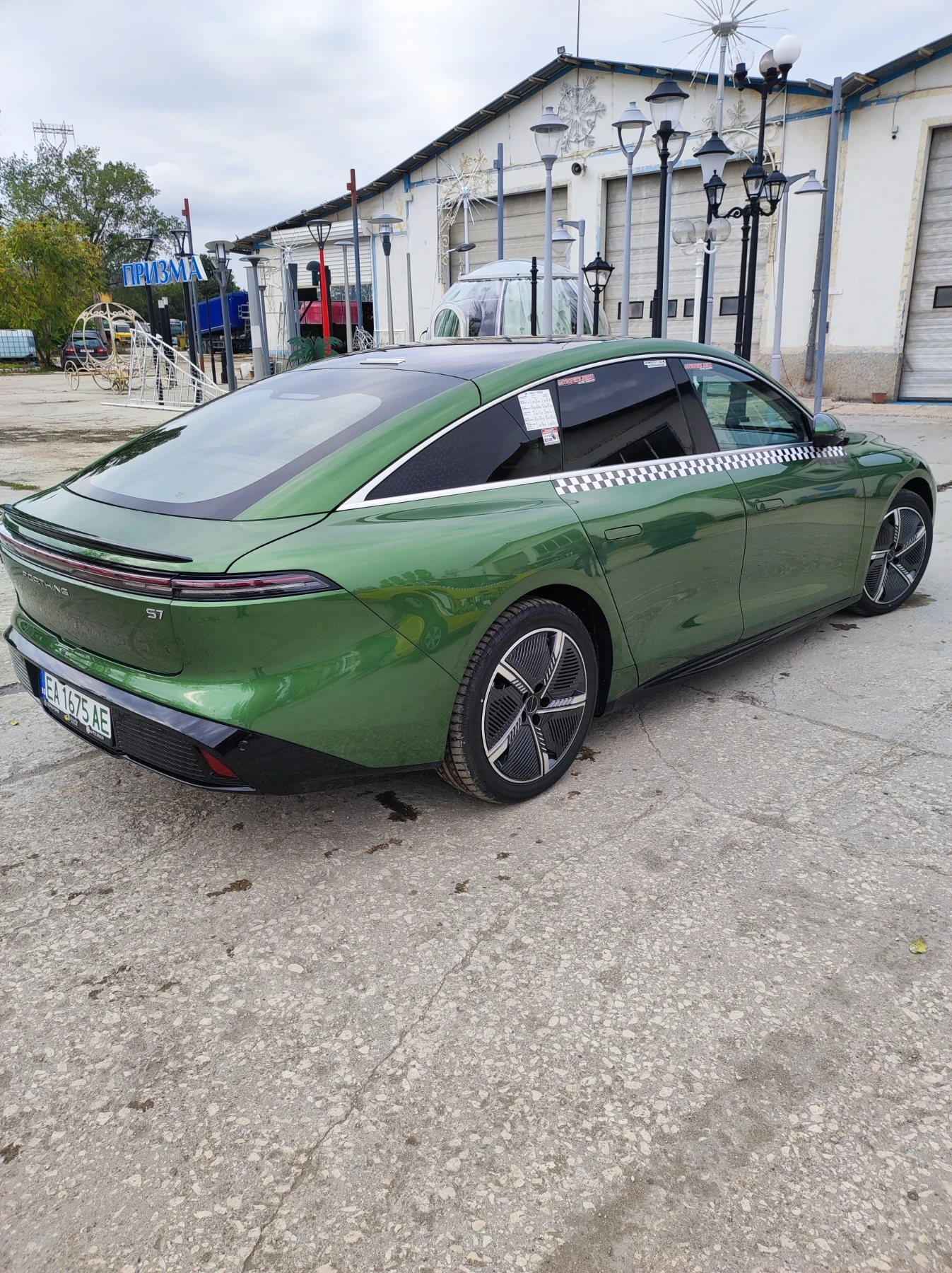 DFSK Seres 7 Electric  | Mobile.bg   2