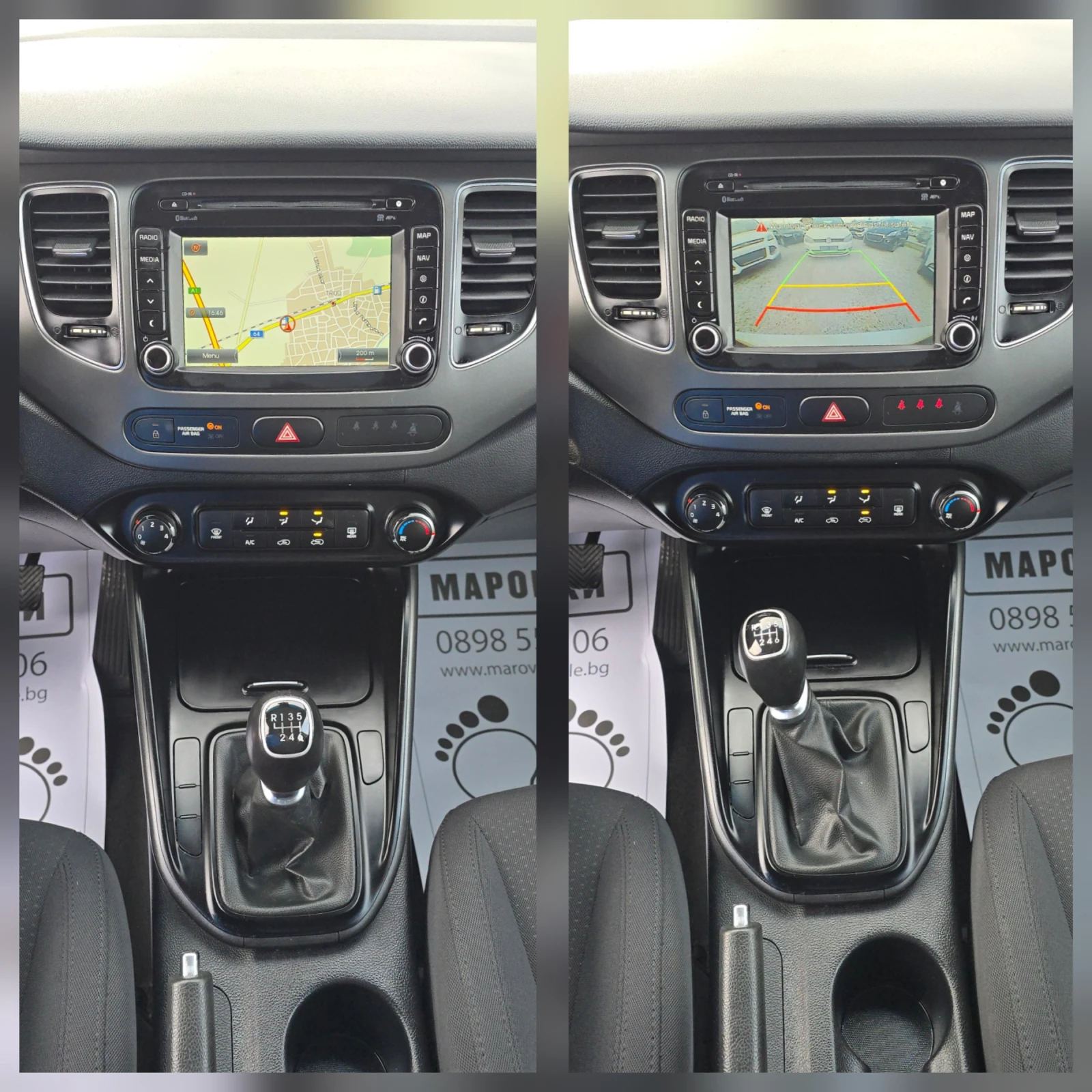 Kia Carens 1.7 CRDI NAVI - изображение 8