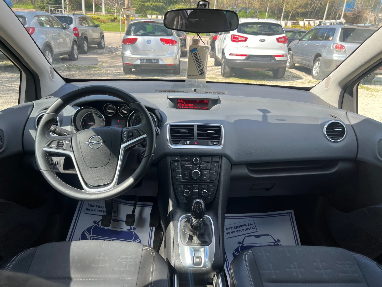 Opel Meriva 1, 4'Фабричен Газов инжекцион', снимка 15 - Автомобили и джипове - 54139573