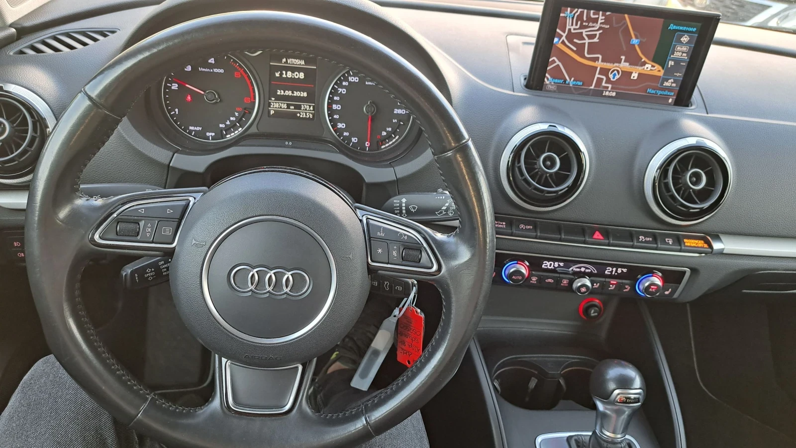 Audi A3 S-tronik, снимка 16 - Автомобили и джипове - 54664634
