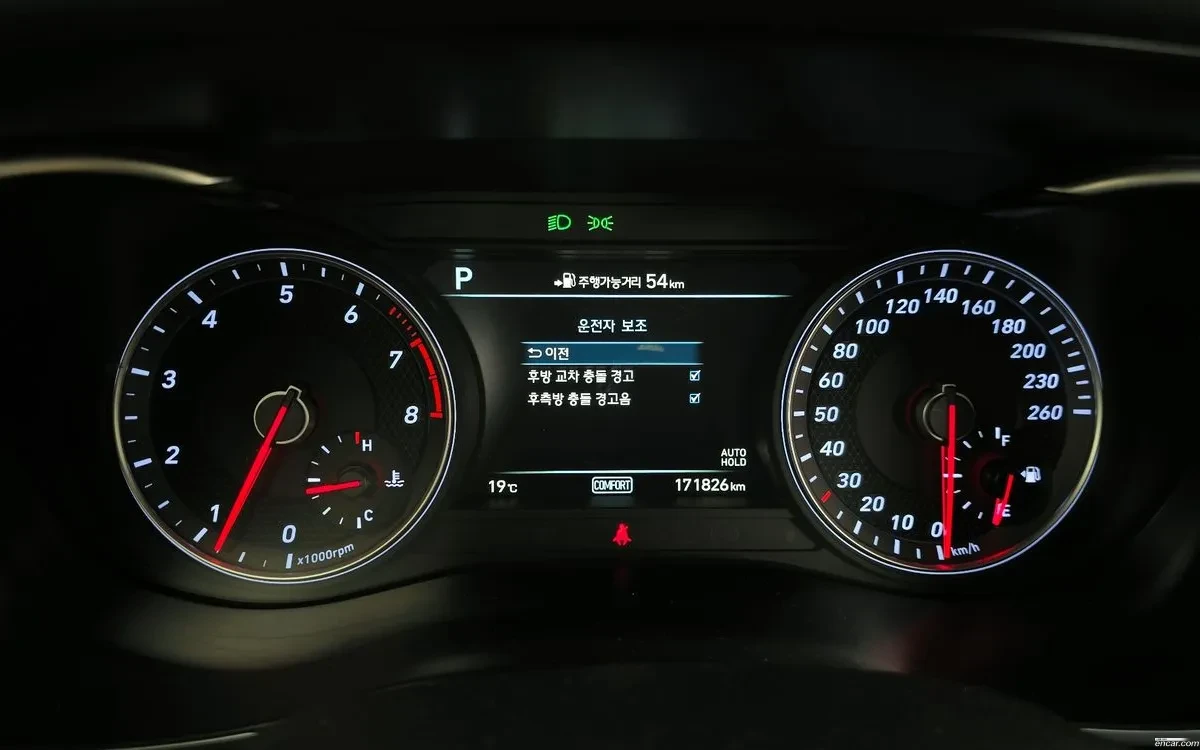 Genesis G70 SUPREME !!������!! #����� ����������# | Mobile.bg � ����������� 8