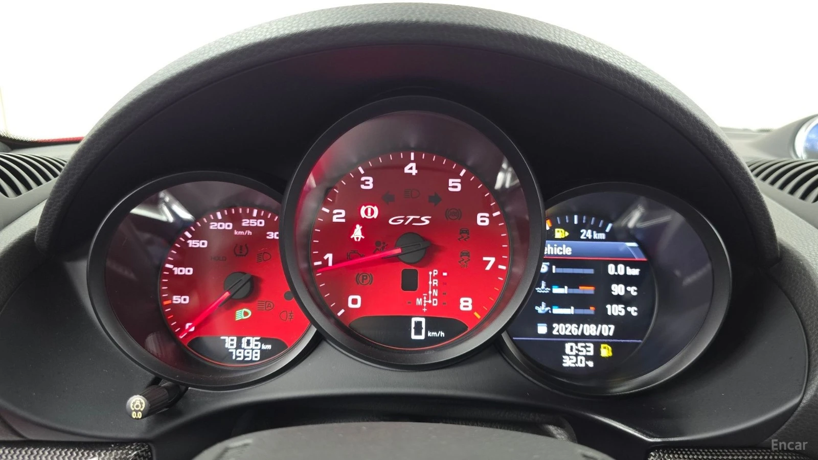 Porsche Cayman 718* GTS 2.5* ОБДУХВ* ПОДГРЕВ* PDK* АВТОКРЕДИТ, снимка 8 - Автомобили и джипове - 55595493